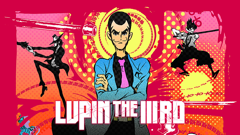 LUPIN THE IIIRD THE MOVIE 不死身の血族 2025.6.27公開