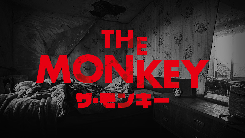 THE MONKEY ザ・モンキー 2025.9.19公開